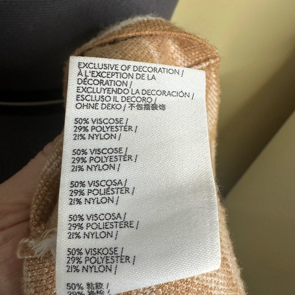 Anthropology Women's Tan Zebra Print short sleeved sweater top - Picture 8 of 10